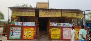 IMG-20260405-WA0010